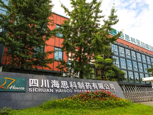 四川918博天堂制药有限公司